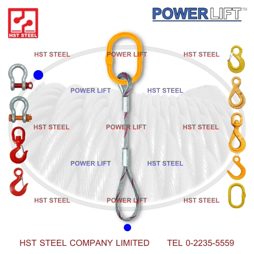 POWER LIFT™ WRS-1B1.jpg